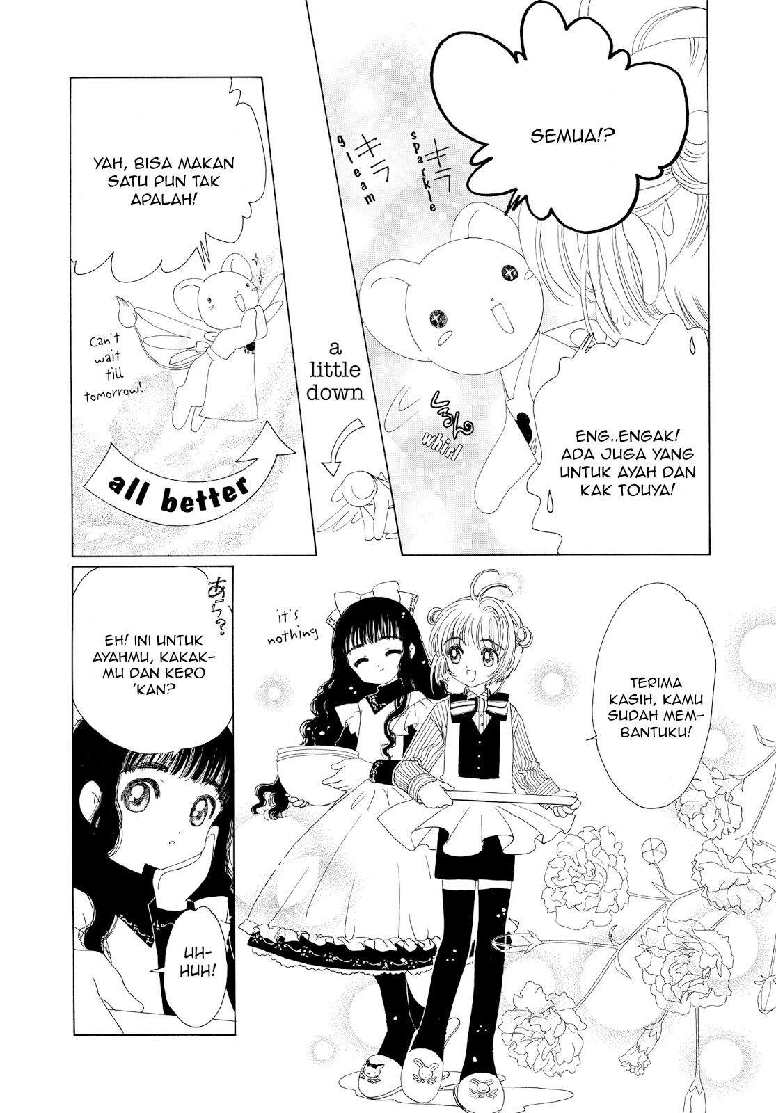 Cardcaptor Sakura Chapter 34 - halaman 7