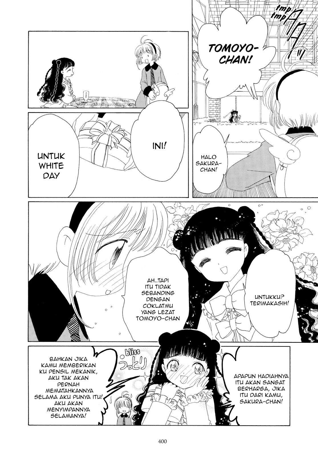Cardcaptor Sakura Chapter 35 - halaman 11