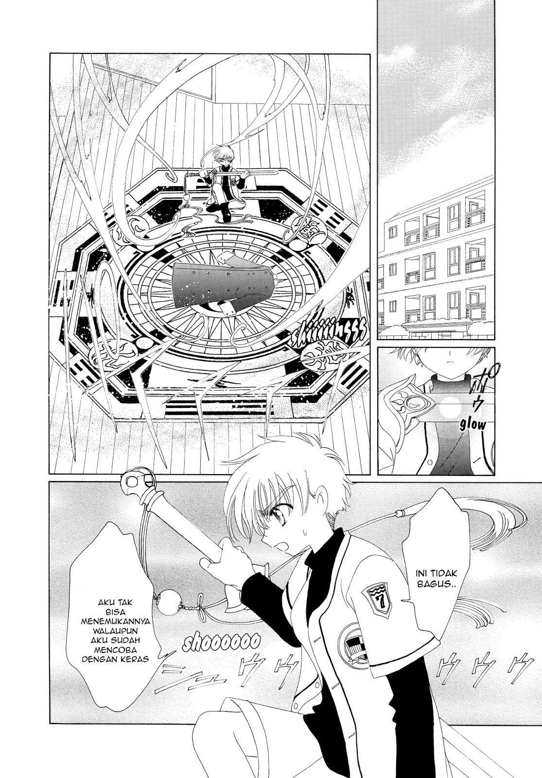 Cardcaptor Sakura Chapter 35 - halaman 13