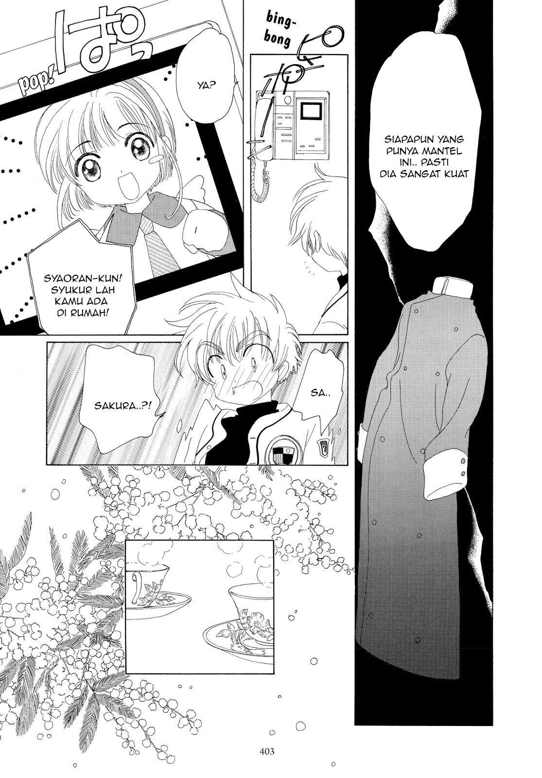 Cardcaptor Sakura Chapter 35 - halaman 14
