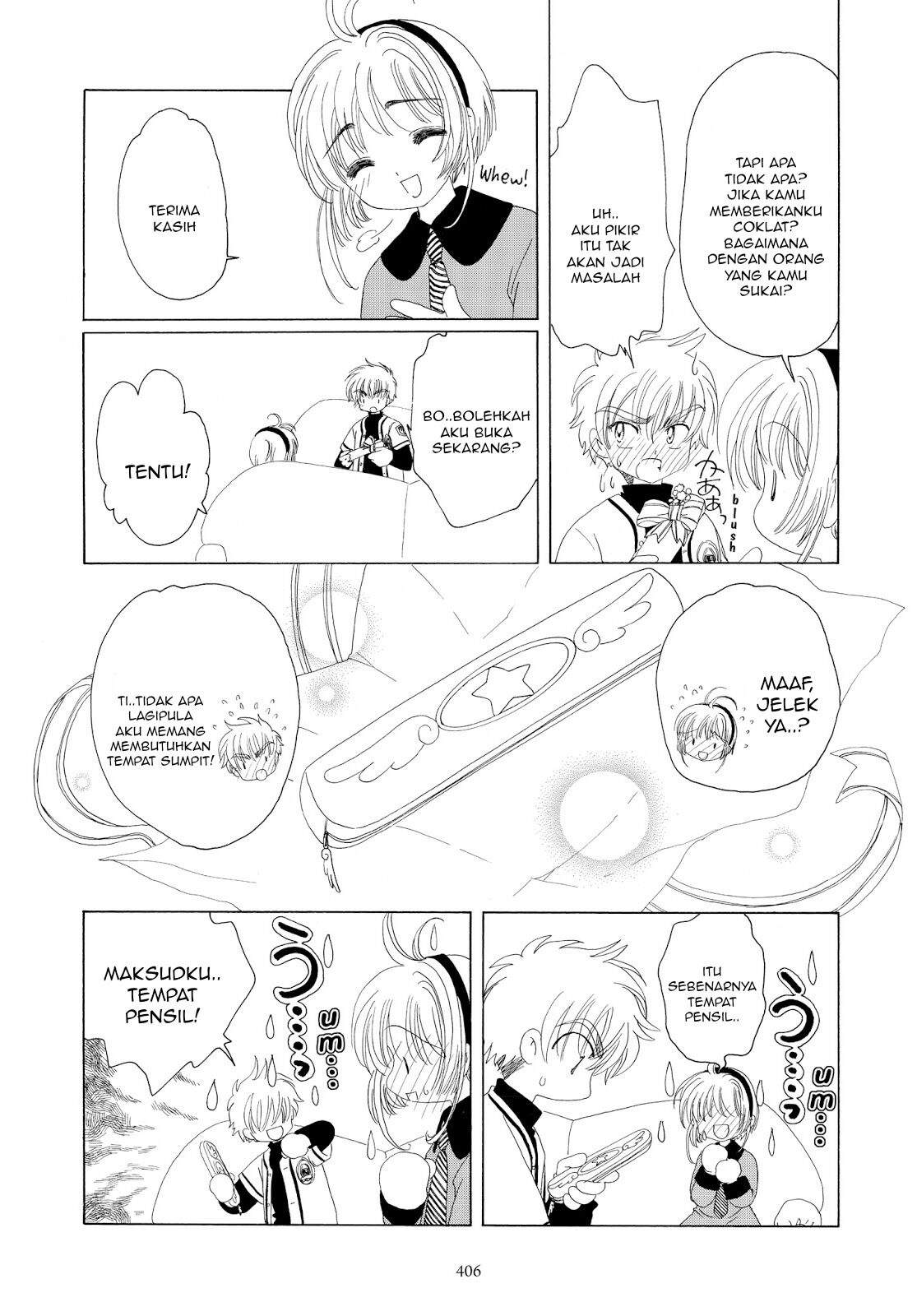 Cardcaptor Sakura Chapter 35 - halaman 17