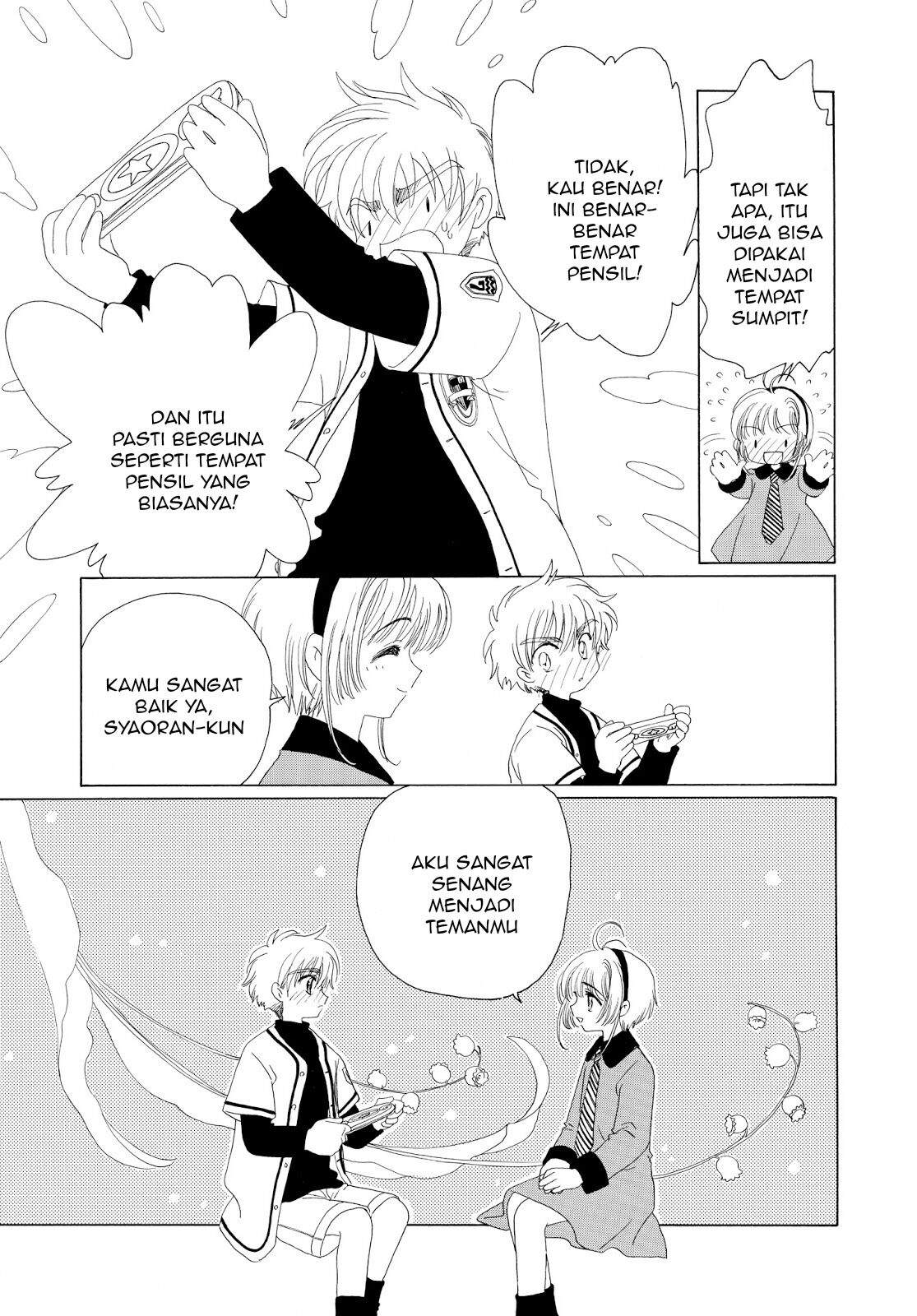 Cardcaptor Sakura Chapter 35 - halaman 18