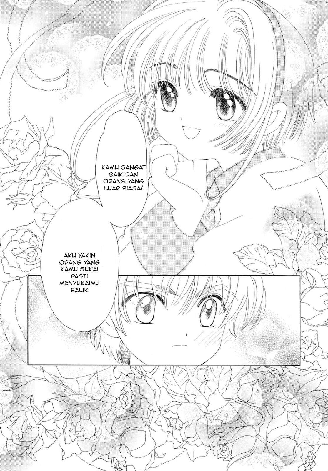 Cardcaptor Sakura Chapter 35 - halaman 19