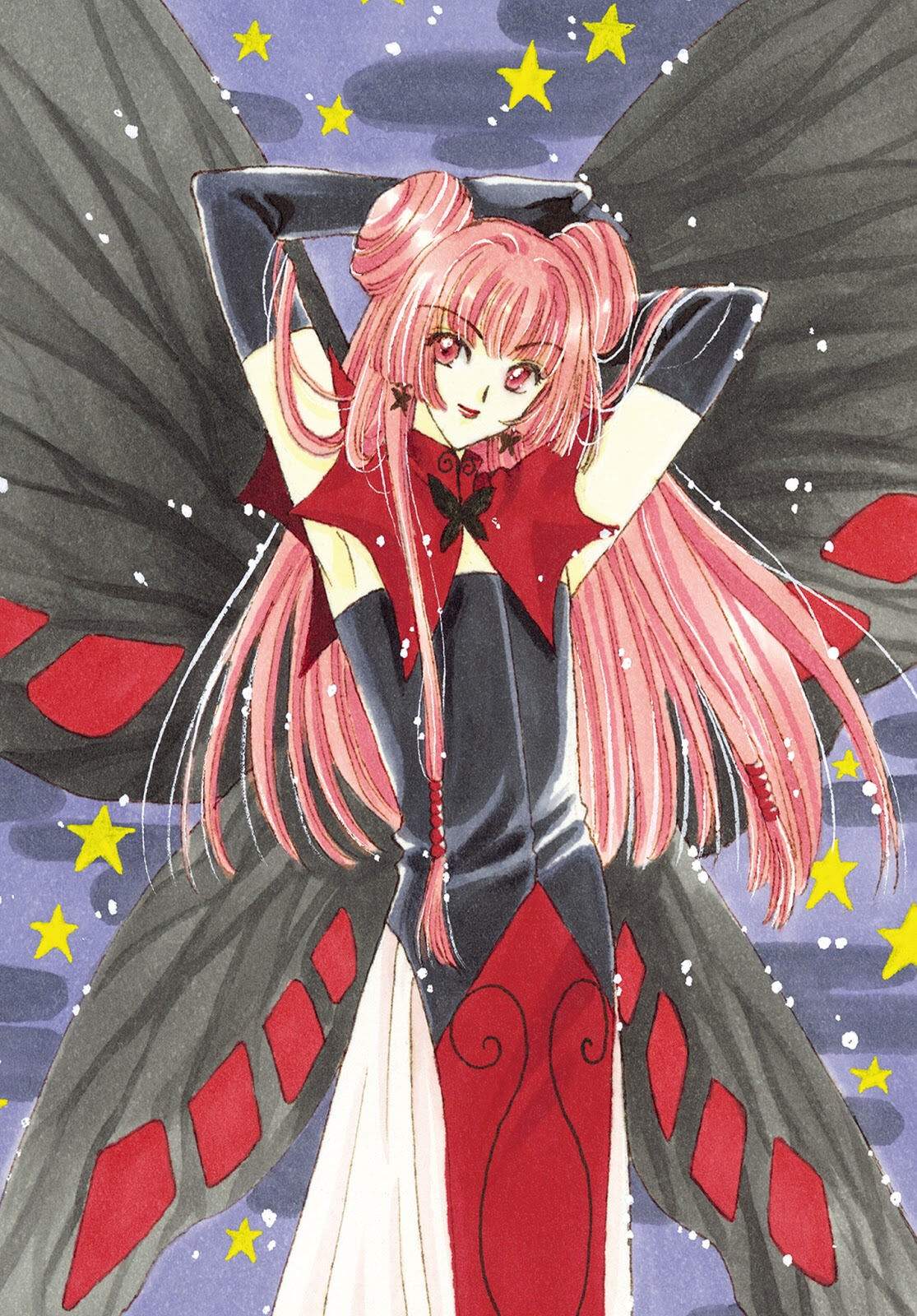 Cardcaptor Sakura Chapter 35 - halaman 2