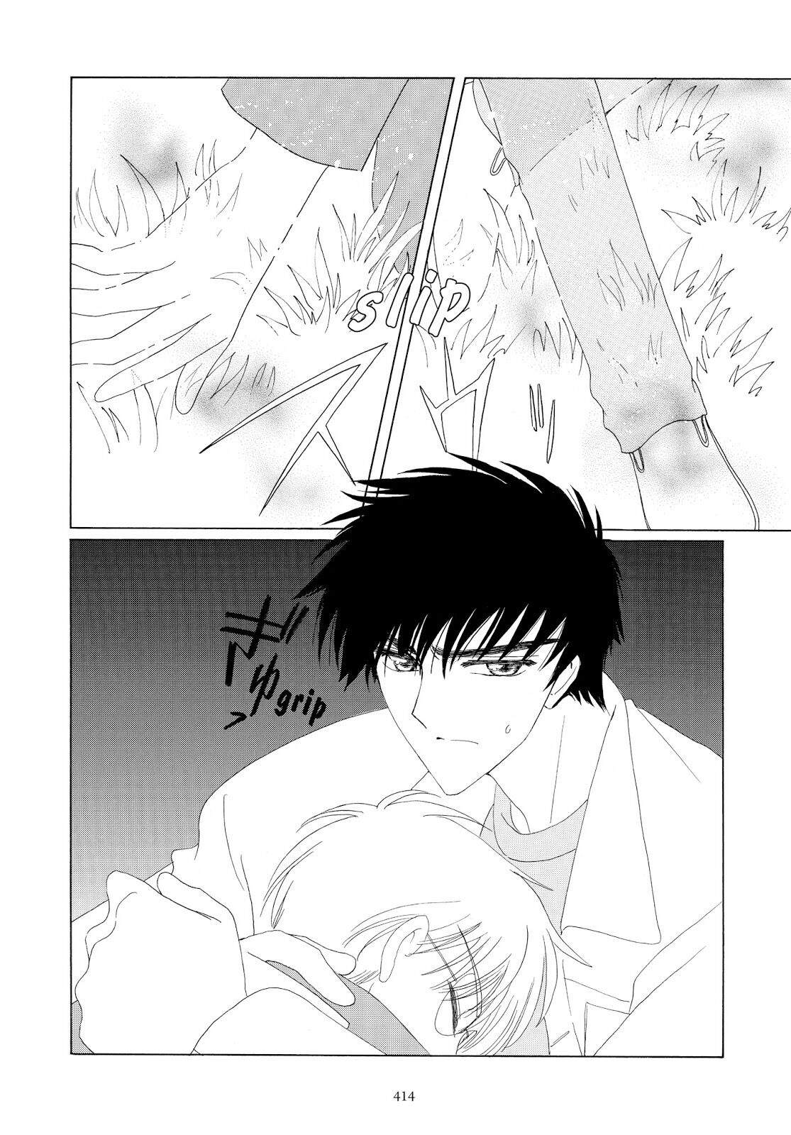 Cardcaptor Sakura Chapter 35 - halaman 25