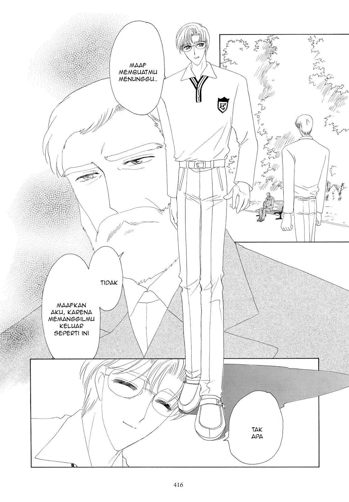 Cardcaptor Sakura Chapter 35 - halaman 27
