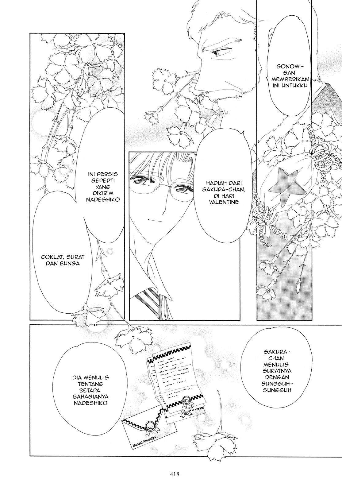 Cardcaptor Sakura Chapter 35 - halaman 29