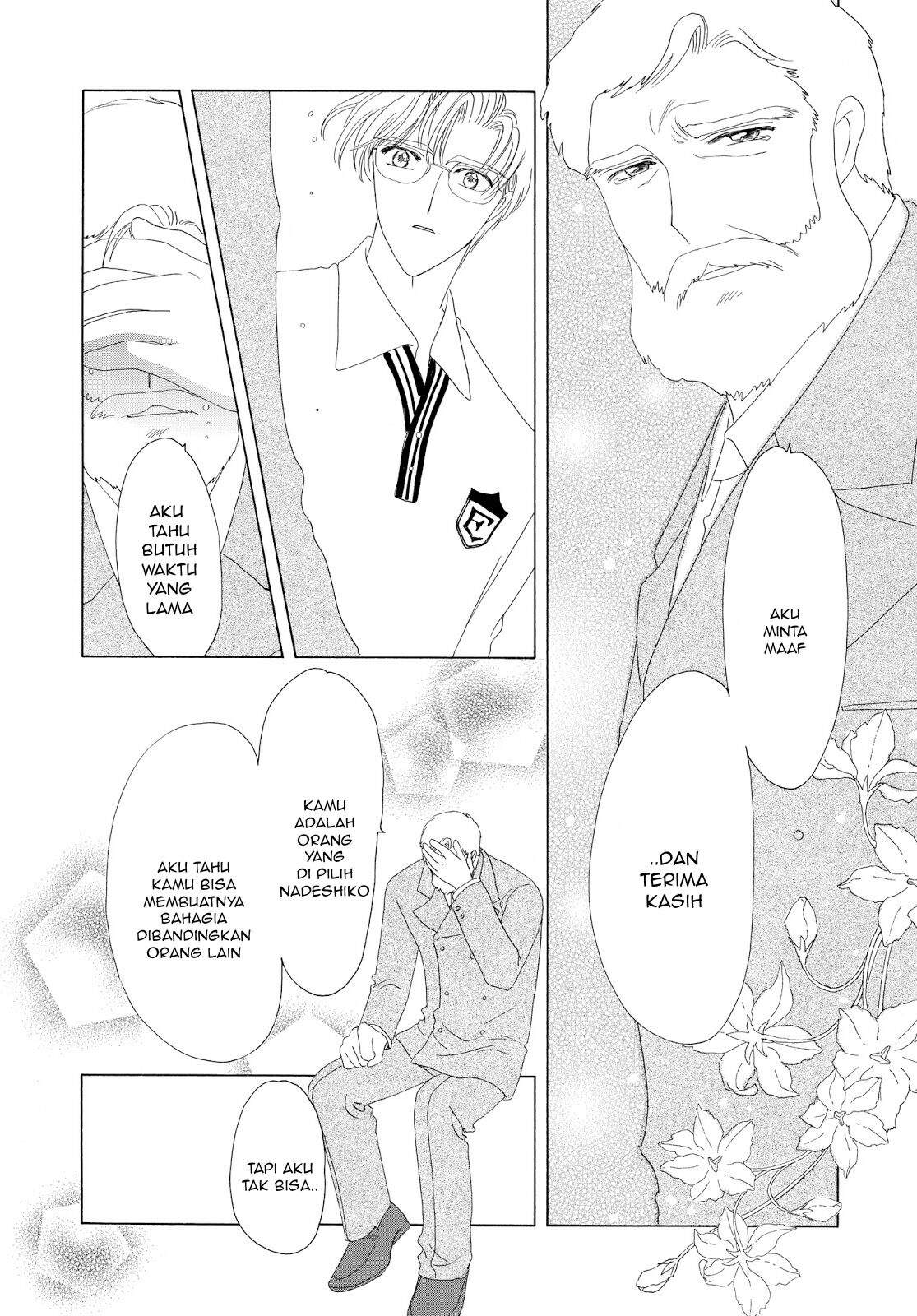 Cardcaptor Sakura Chapter 35 - halaman 31