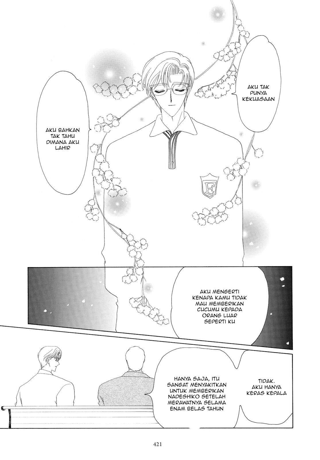 Cardcaptor Sakura Chapter 35 - halaman 32