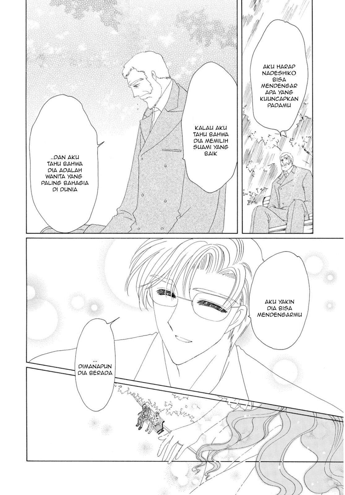Cardcaptor Sakura Chapter 35 - halaman 33