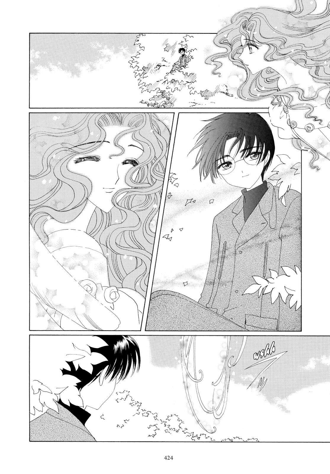 Cardcaptor Sakura Chapter 35 - halaman 35
