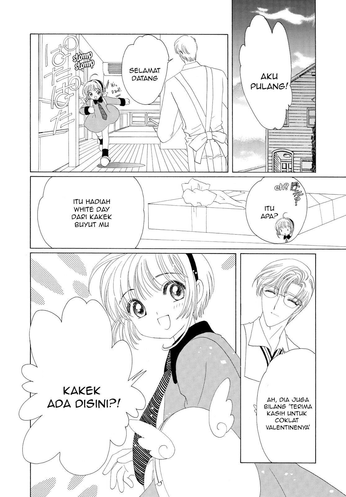 Cardcaptor Sakura Chapter 35 - halaman 37