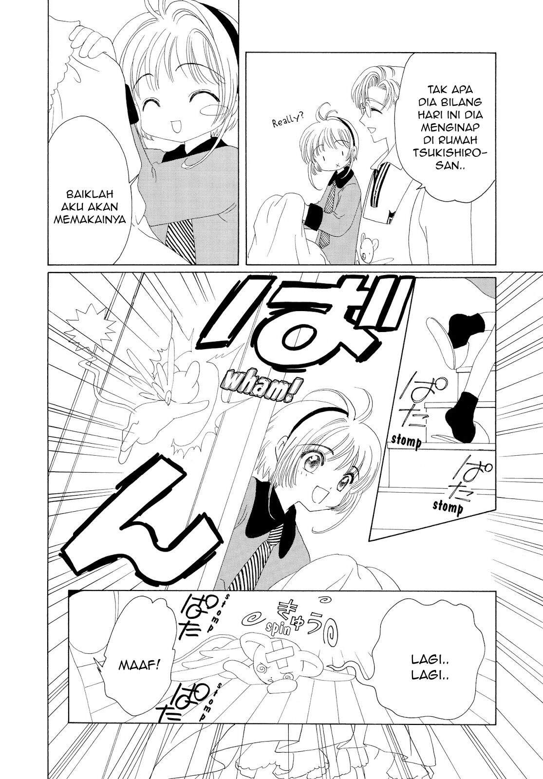 Cardcaptor Sakura Chapter 35 - halaman 39