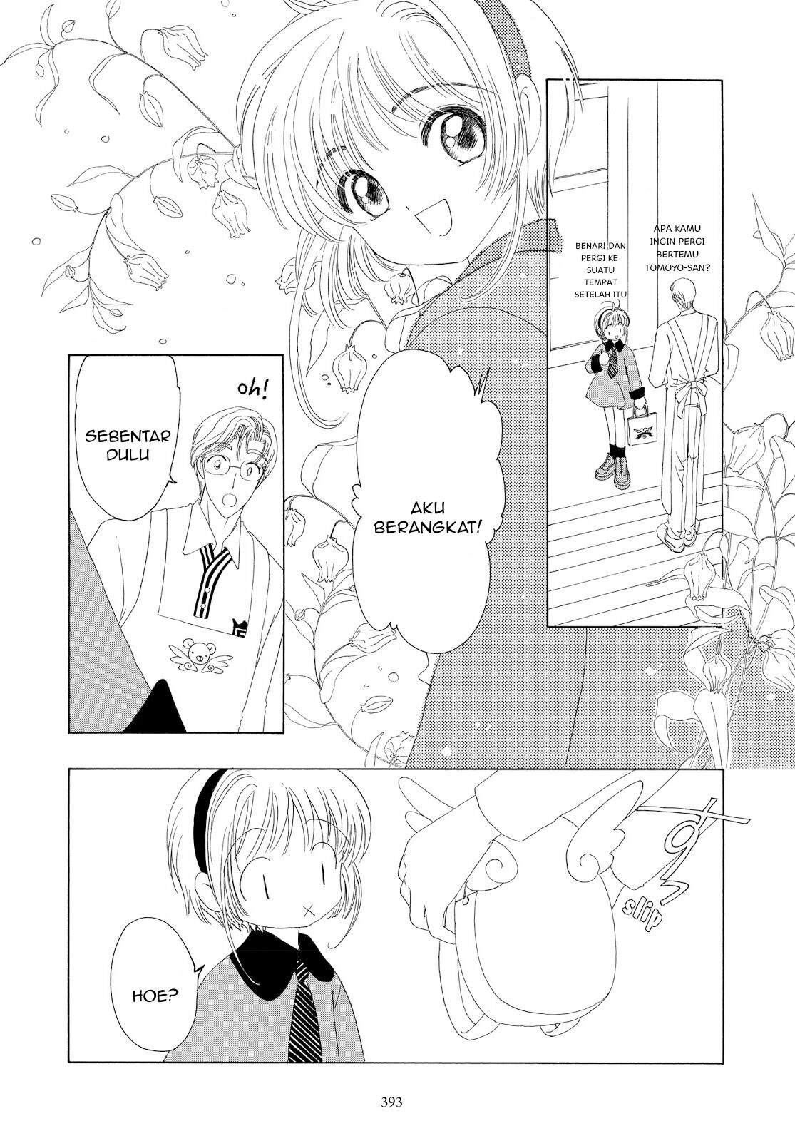 Cardcaptor Sakura Chapter 35 - halaman 4