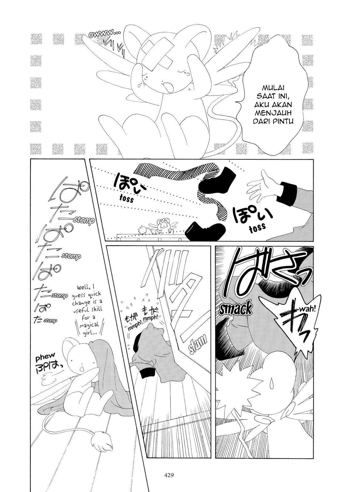 Cardcaptor Sakura Chapter 35 - halaman 40