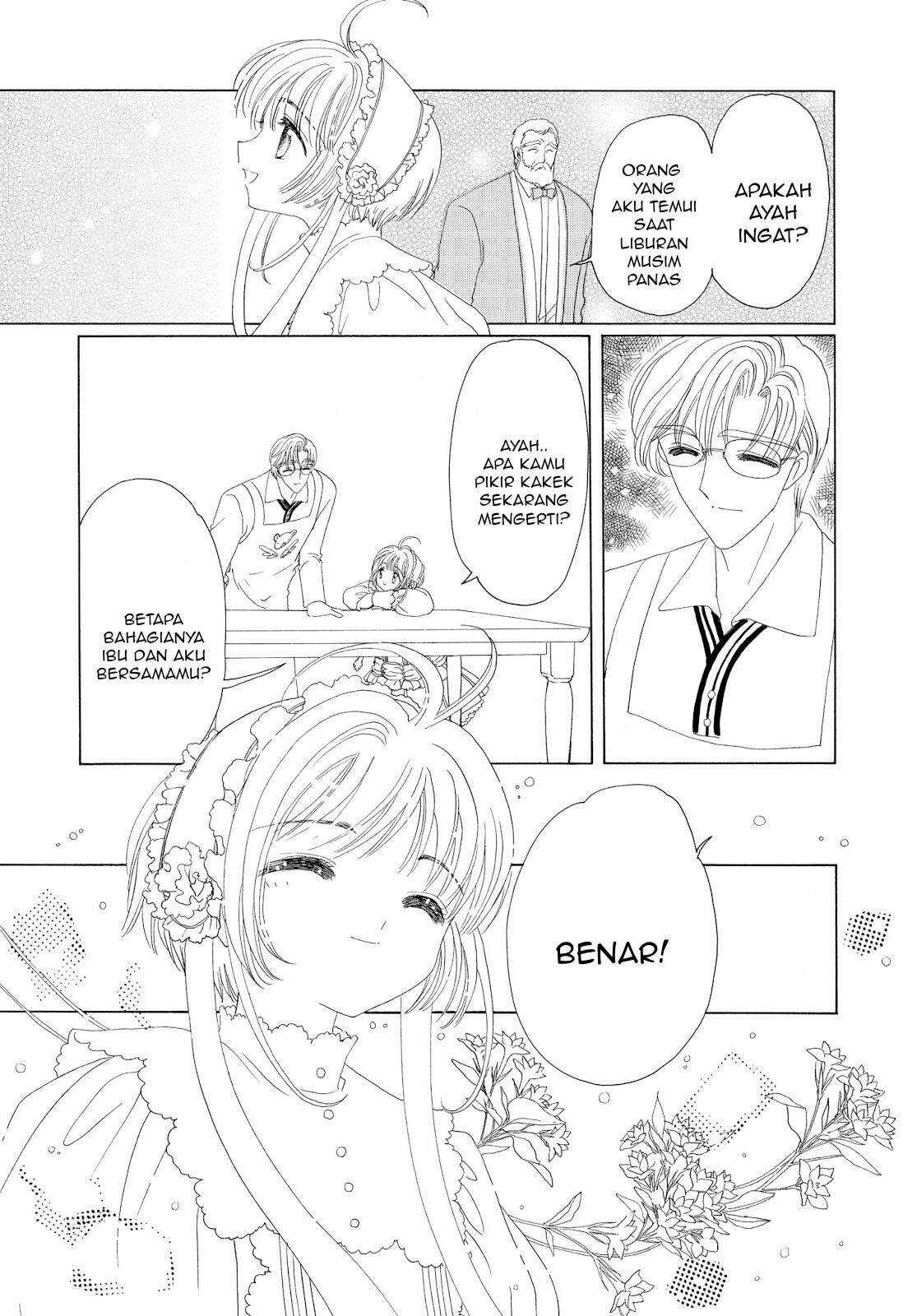 Cardcaptor Sakura Chapter 35 - halaman 42