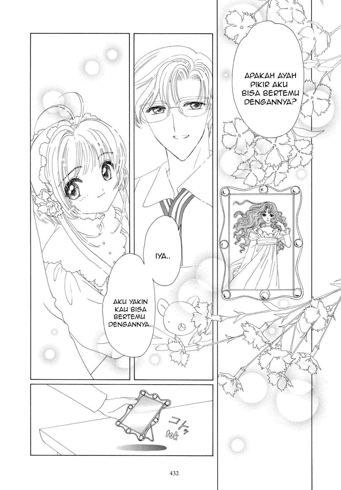 Cardcaptor Sakura Chapter 35 - halaman 43