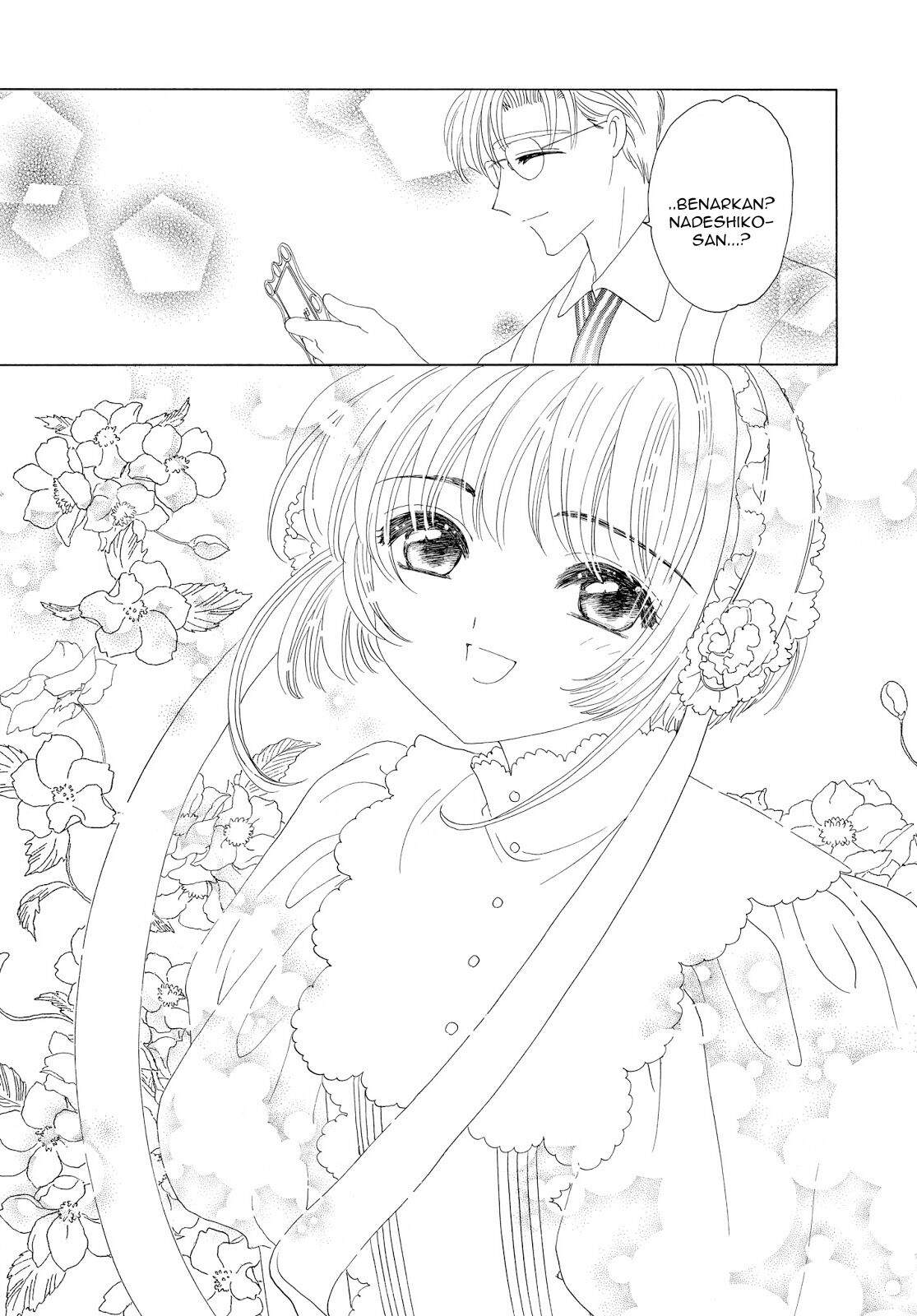Cardcaptor Sakura Chapter 35 - halaman 44