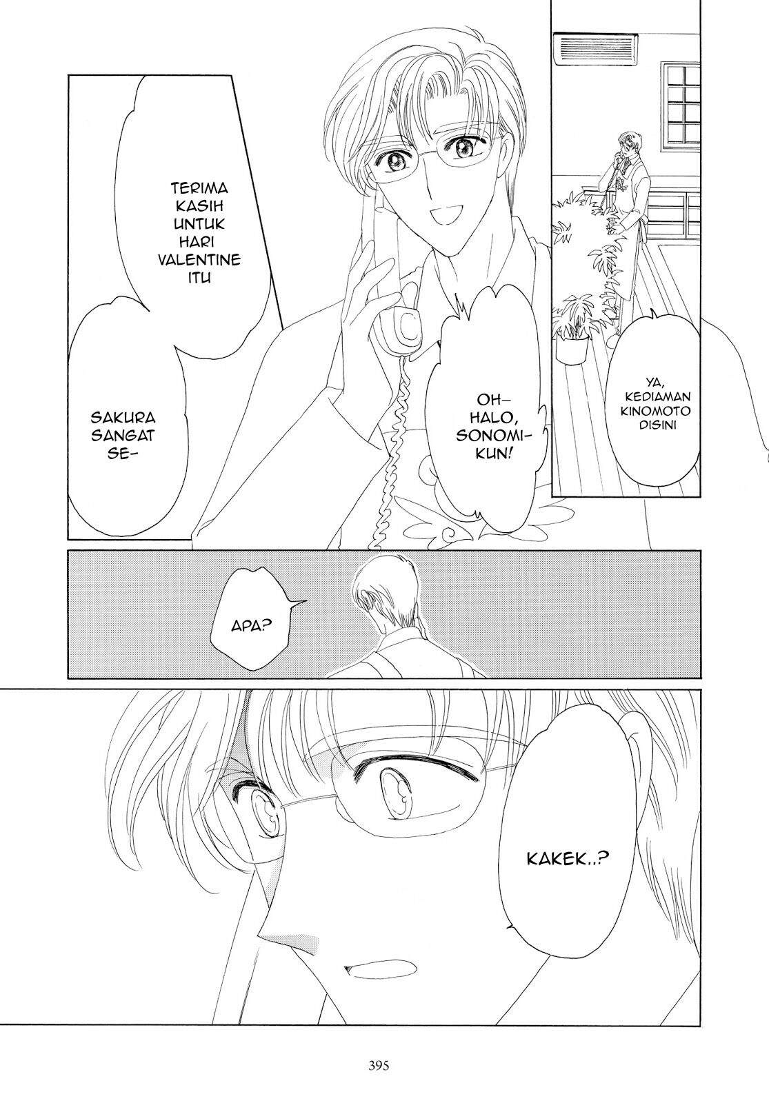 Cardcaptor Sakura Chapter 35 - halaman 6