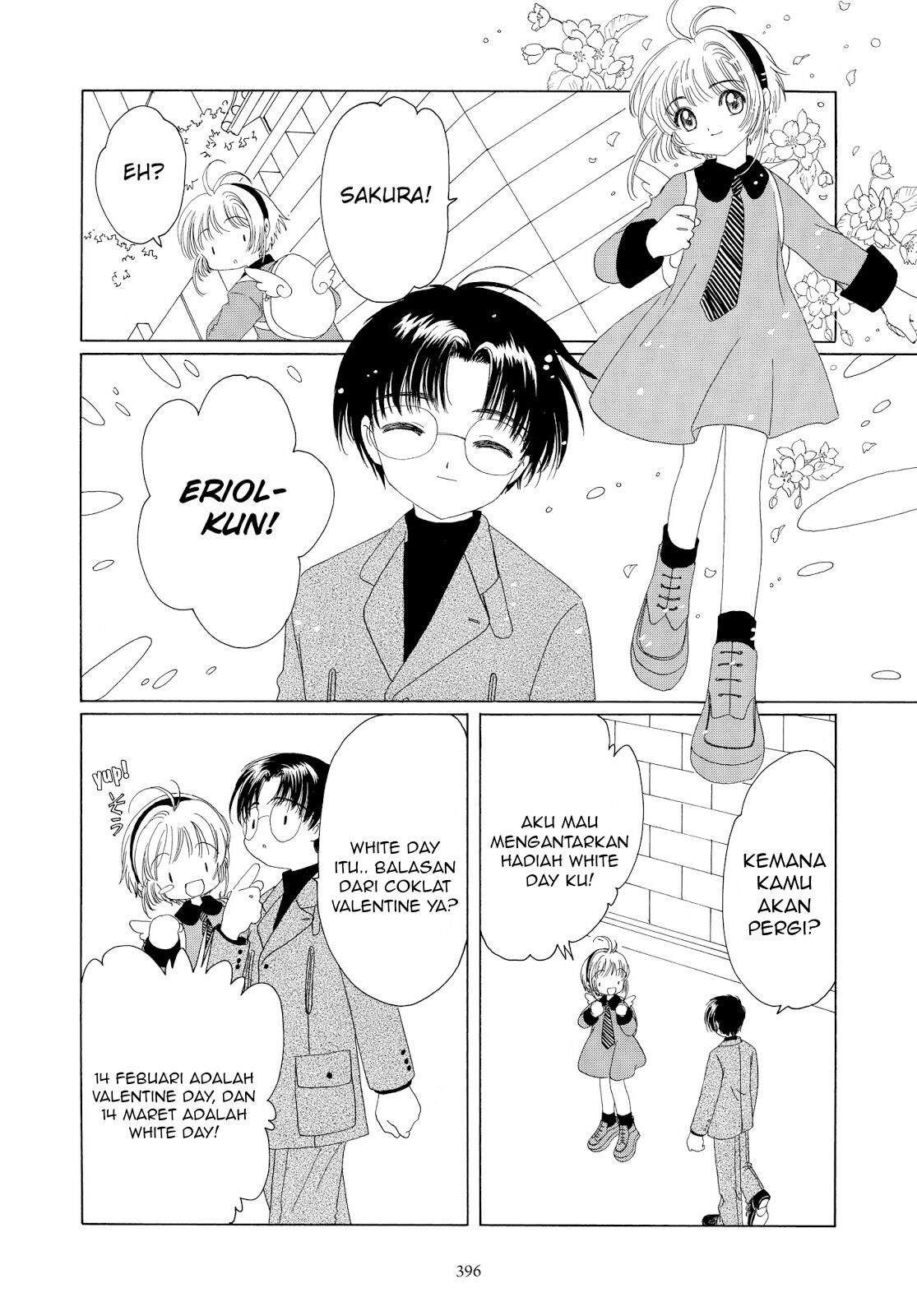 Cardcaptor Sakura Chapter 35 - halaman 7
