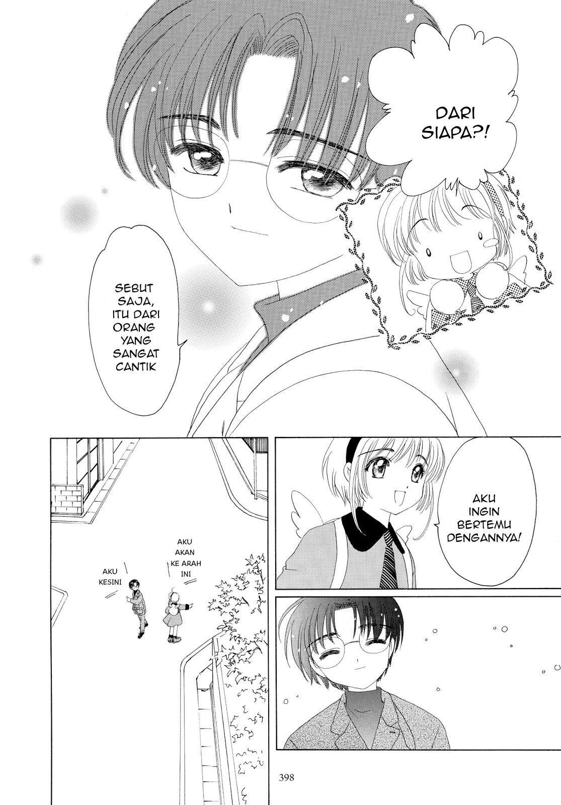 Cardcaptor Sakura Chapter 35 - halaman 9