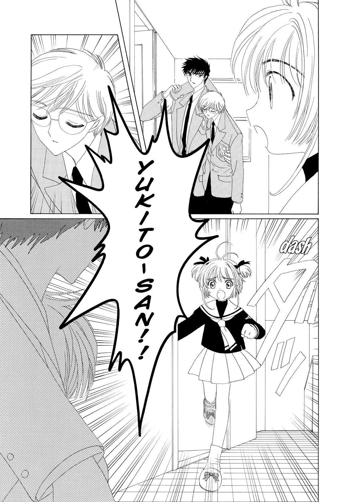 Cardcaptor Sakura Chapter 36 - halaman 11