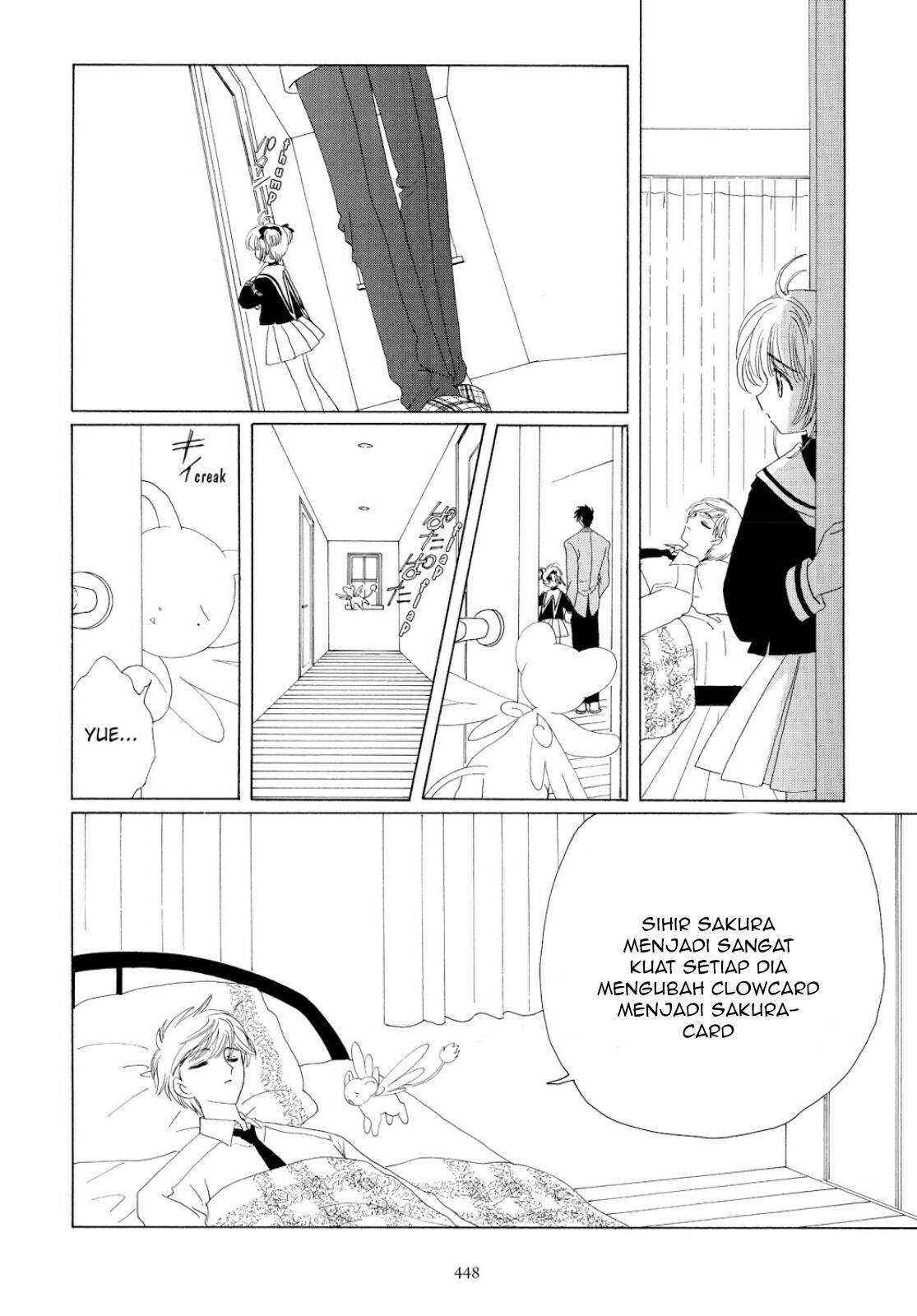 Cardcaptor Sakura Chapter 36 - halaman 14