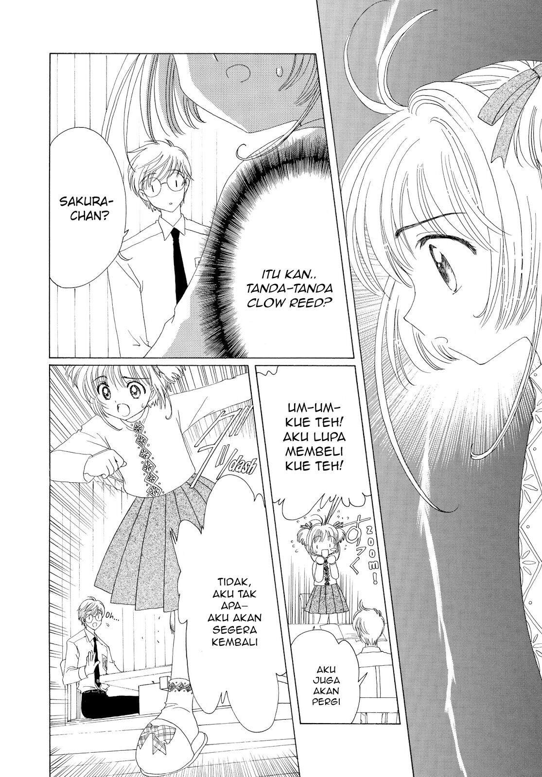 Cardcaptor Sakura Chapter 36 - halaman 24