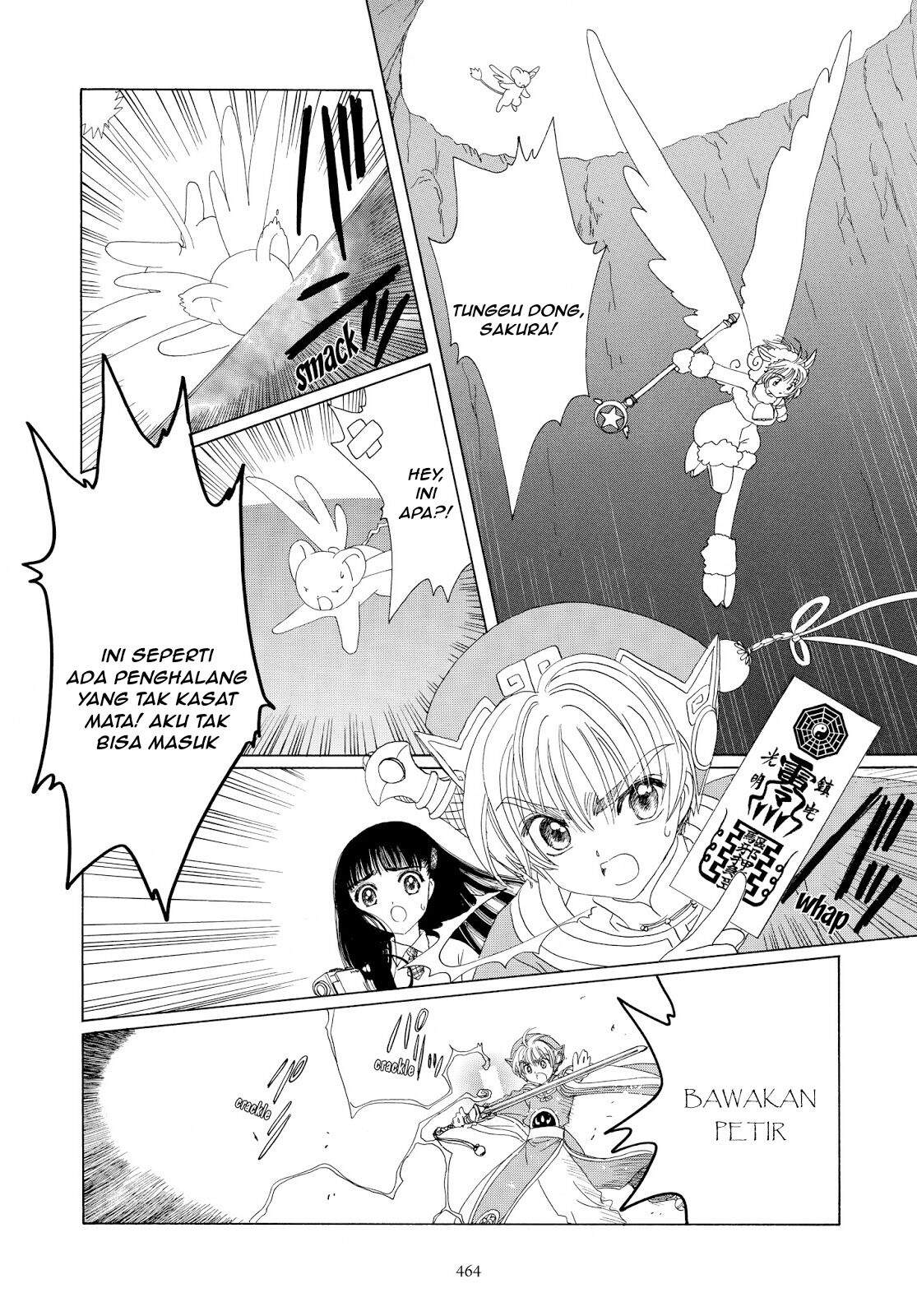 Cardcaptor Sakura Chapter 36 - halaman 30
