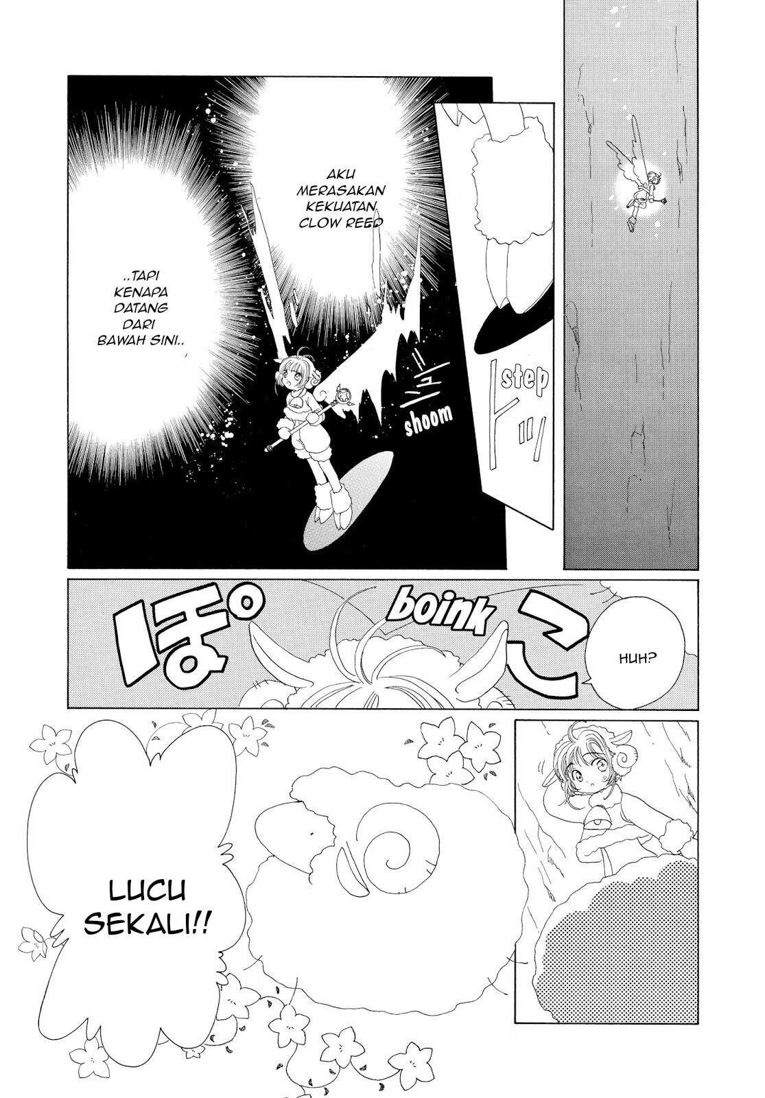 Cardcaptor Sakura Chapter 36 - halaman 32