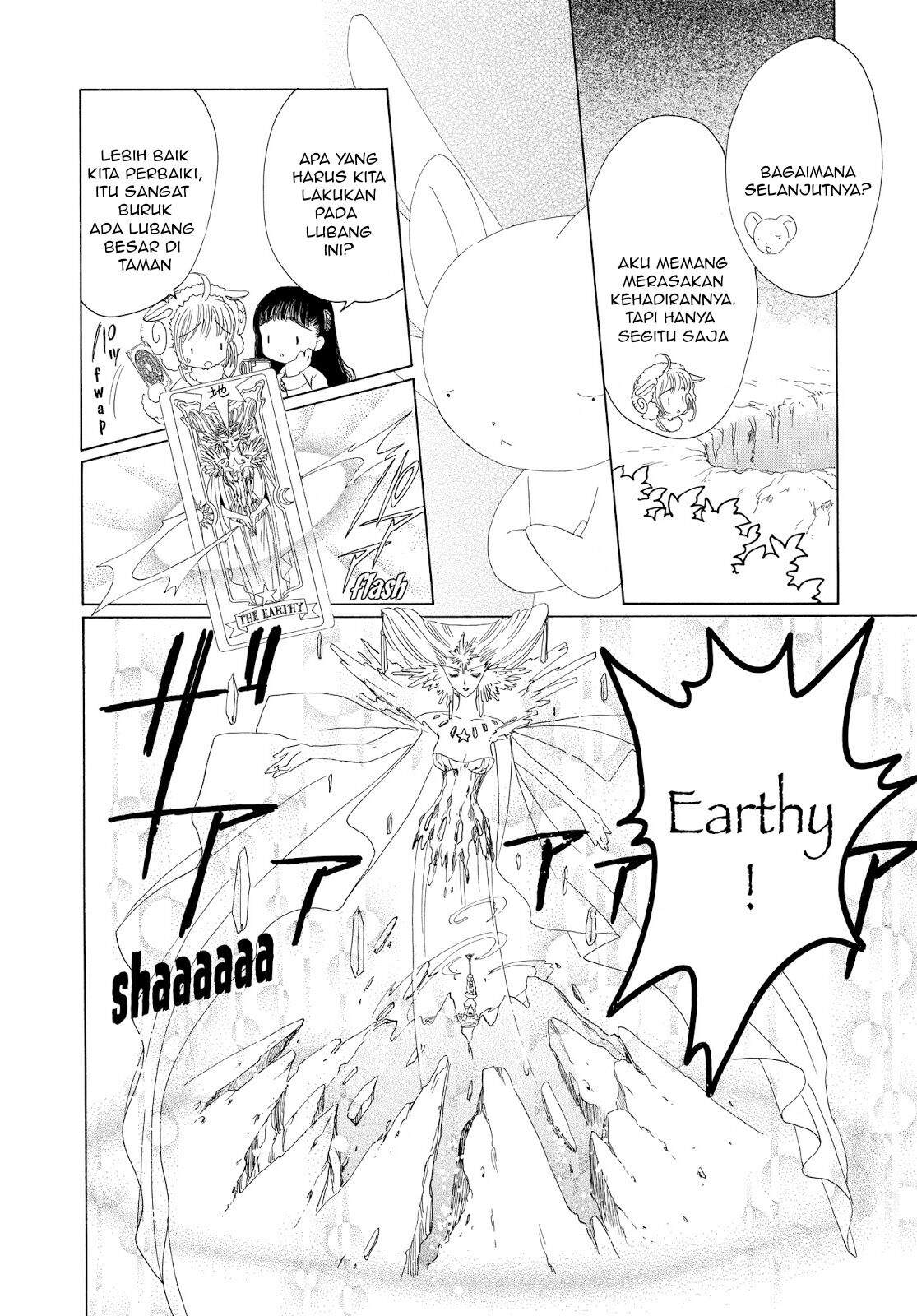 Cardcaptor Sakura Chapter 36 - halaman 42