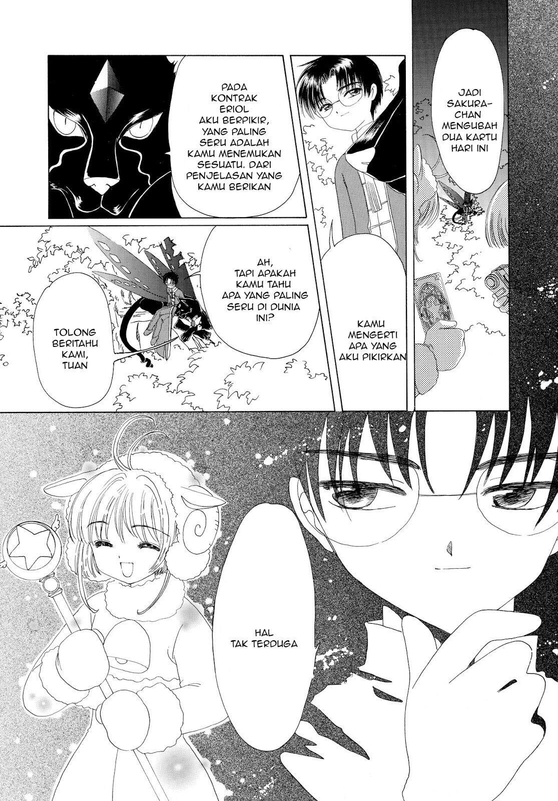 Cardcaptor Sakura Chapter 36 - halaman 45