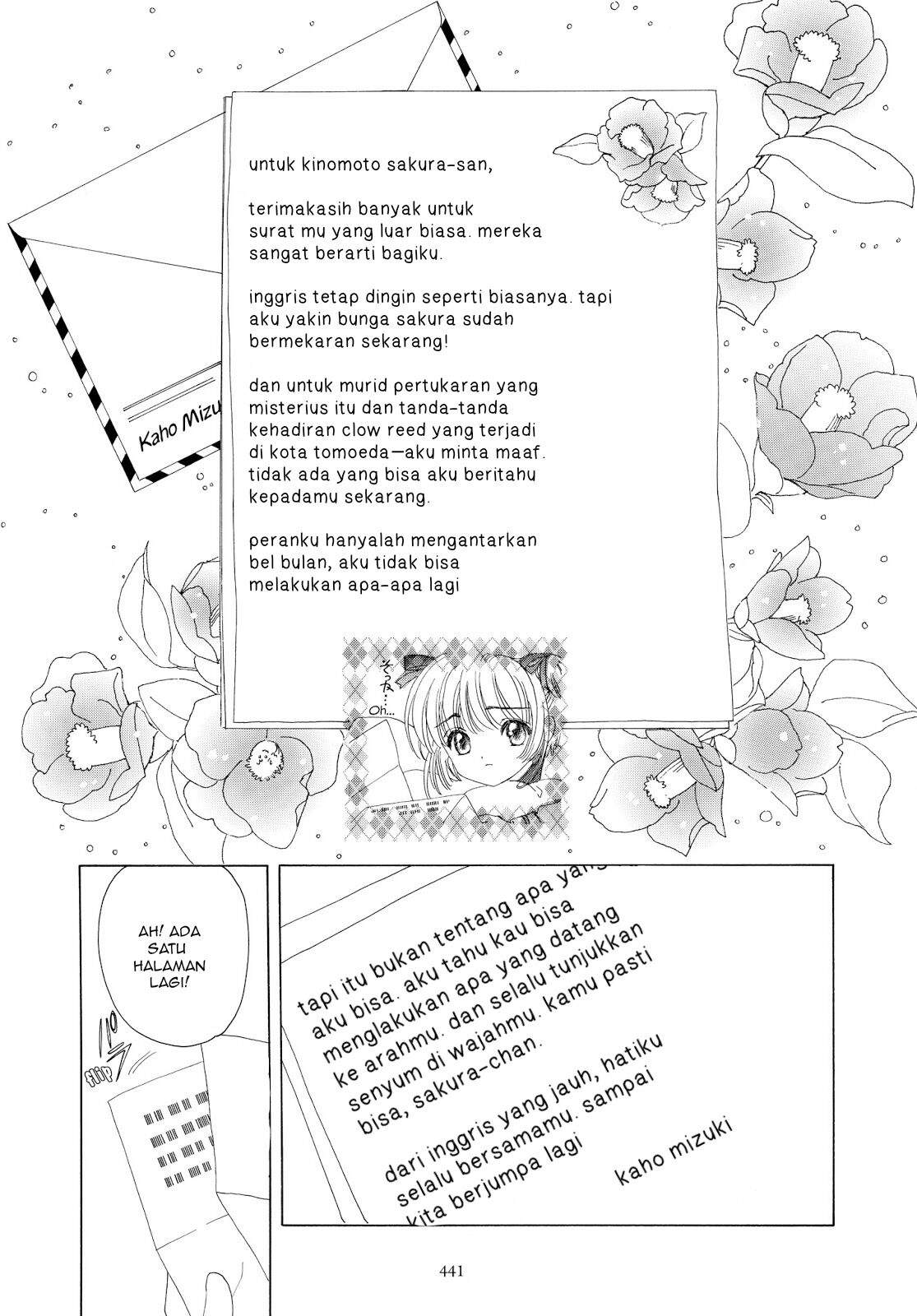 Cardcaptor Sakura Chapter 36 - halaman 7