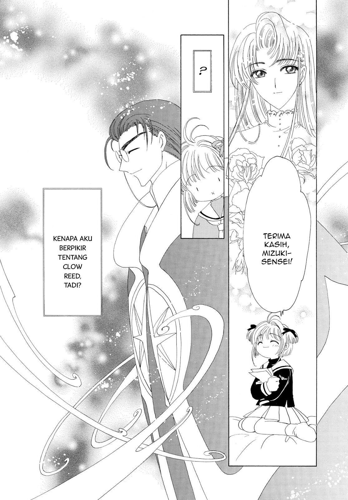 Cardcaptor Sakura Chapter 36 - halaman 9