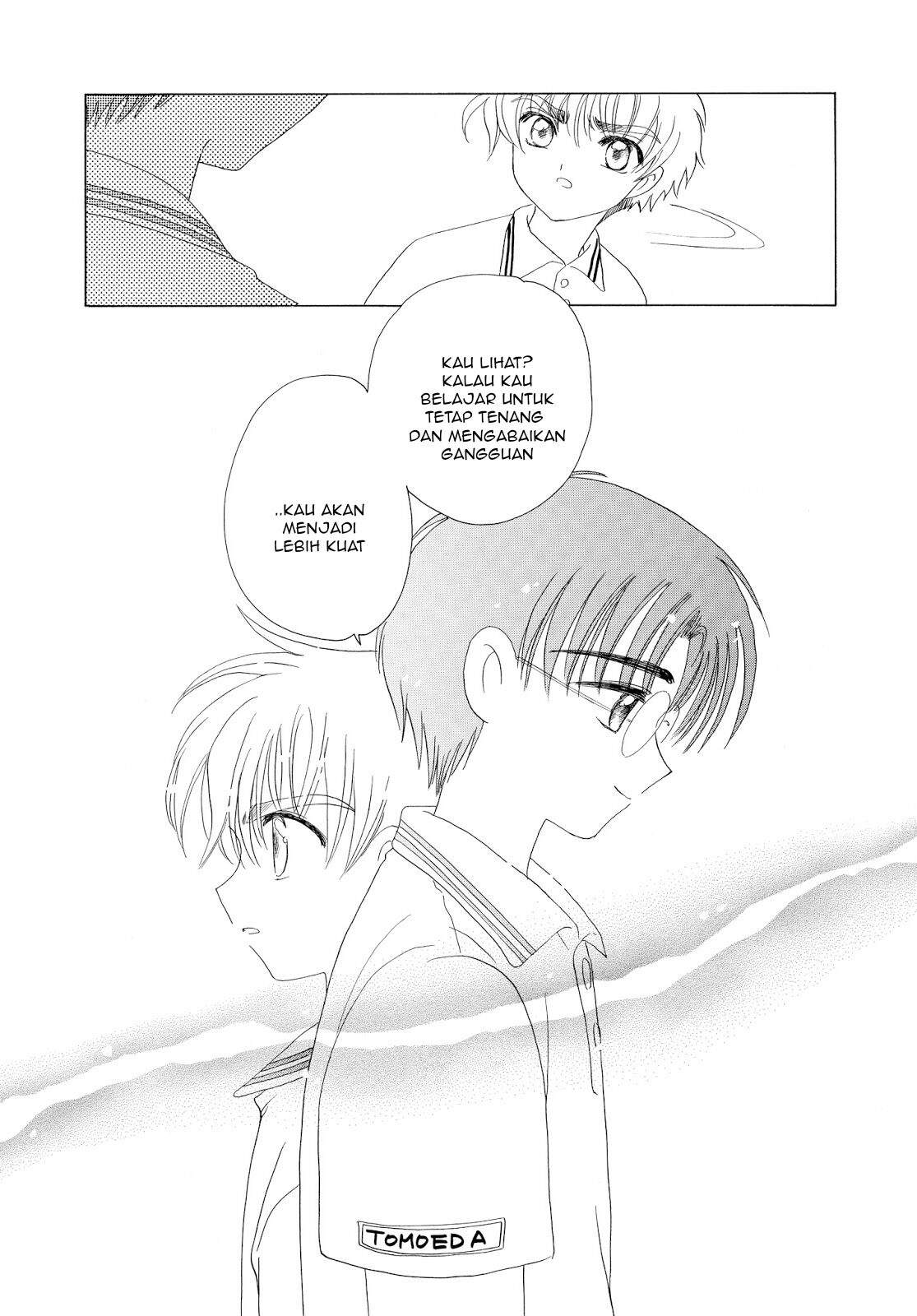 Cardcaptor Sakura Chapter 37 - halaman 13
