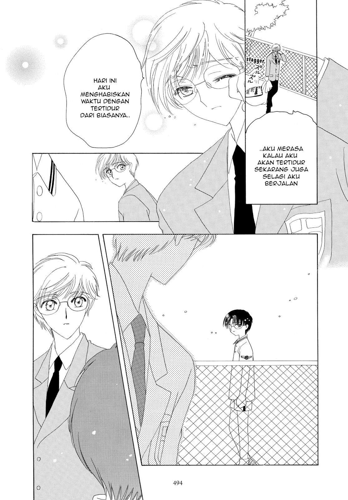 Cardcaptor Sakura Chapter 37 - halaman 15