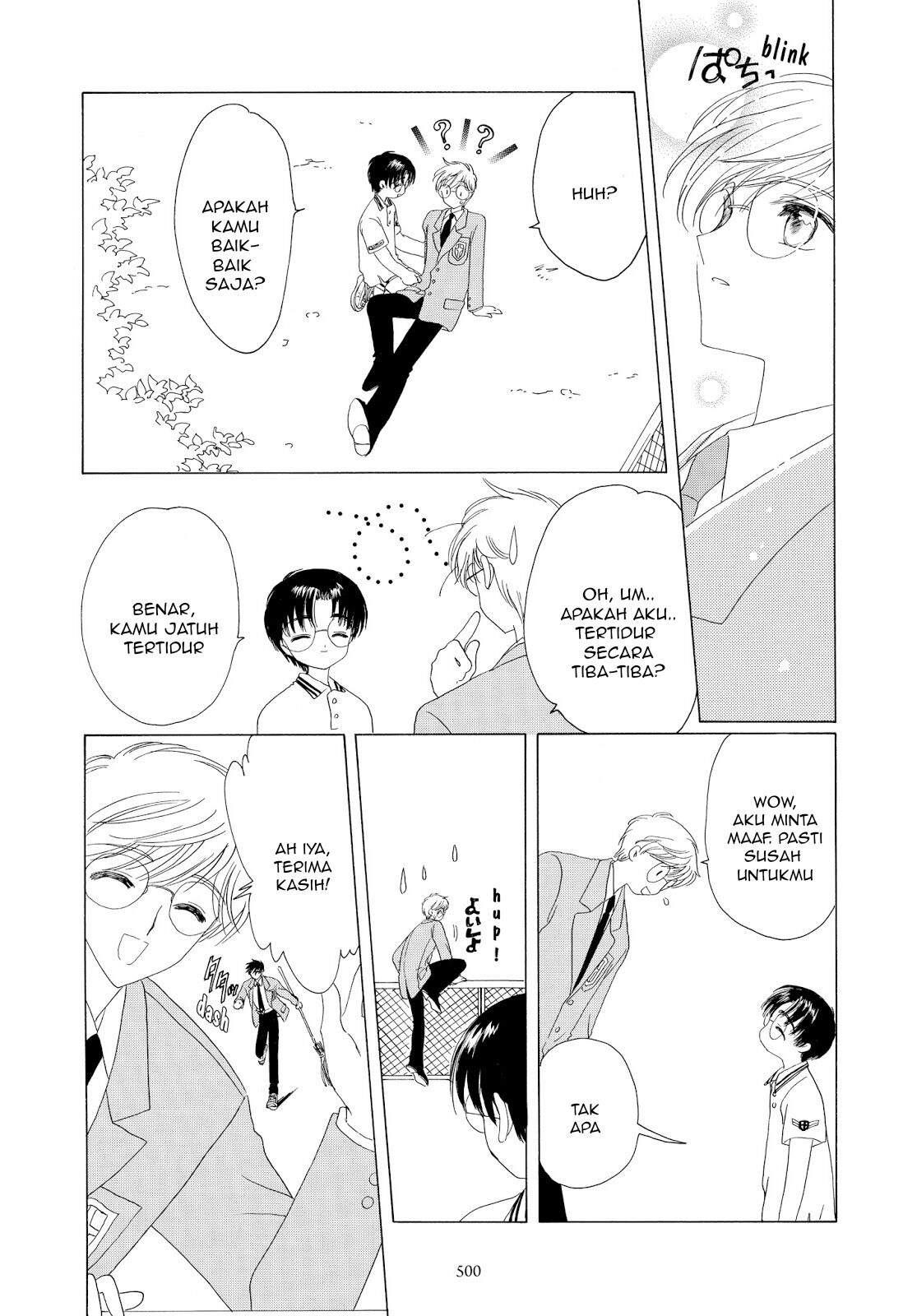 Cardcaptor Sakura Chapter 37 - halaman 21