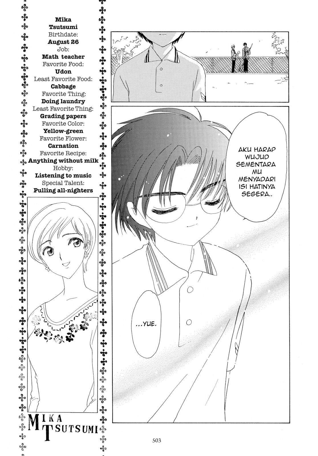 Cardcaptor Sakura Chapter 37 - halaman 24