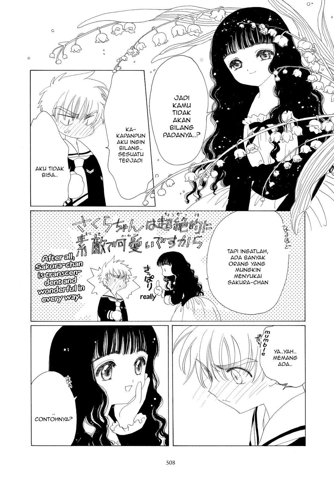 Cardcaptor Sakura Chapter 37 - halaman 29