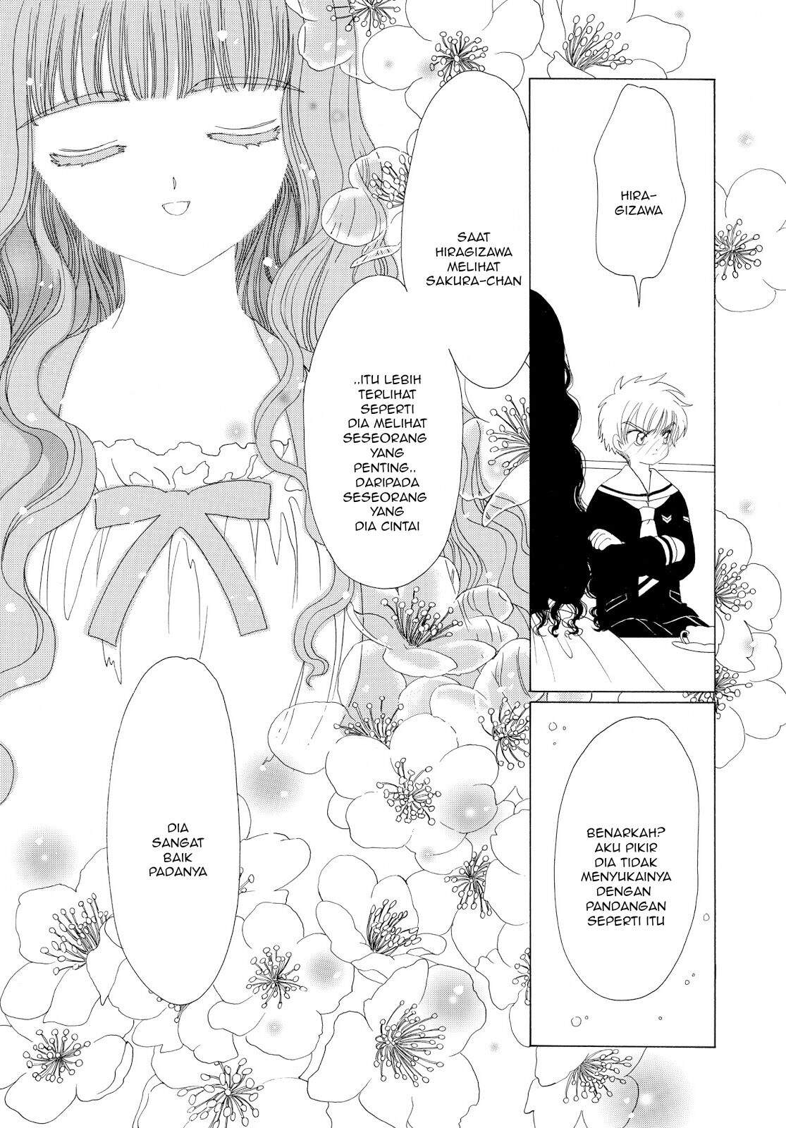 Cardcaptor Sakura Chapter 37 - halaman 30