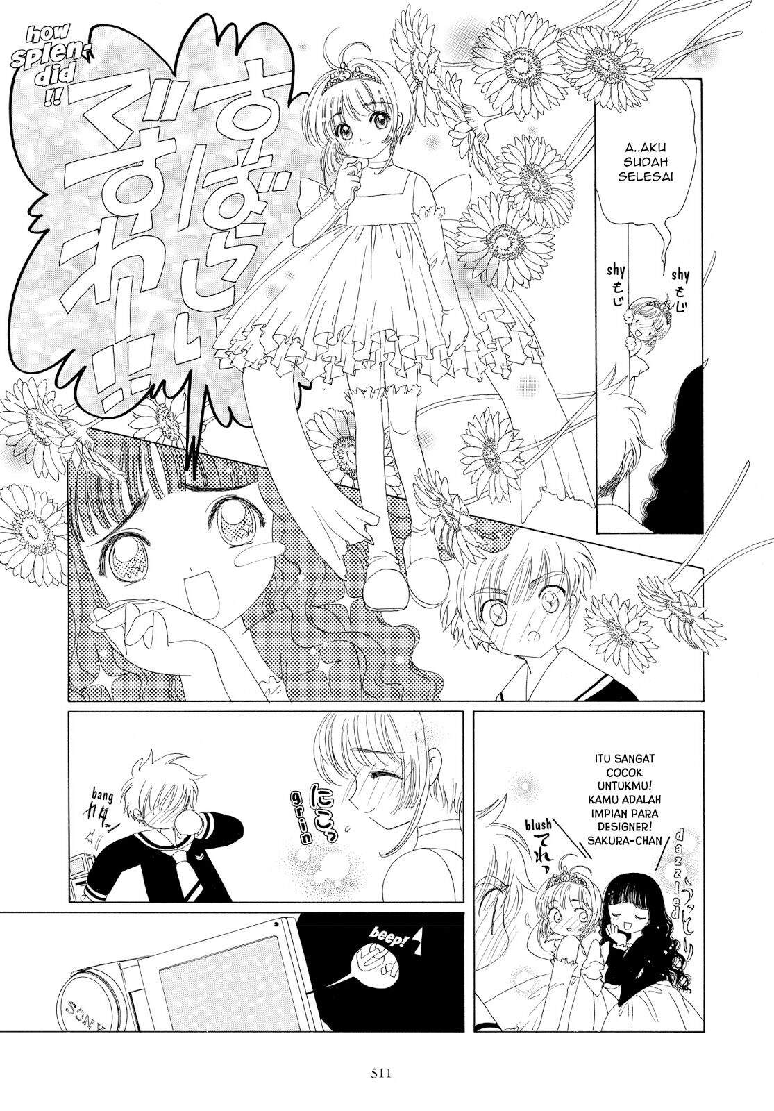 Cardcaptor Sakura Chapter 37 - halaman 32