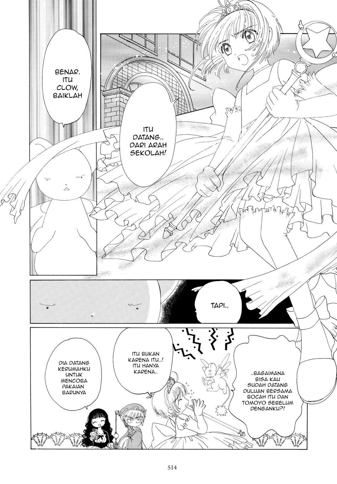 Cardcaptor Sakura Chapter 37 - halaman 35