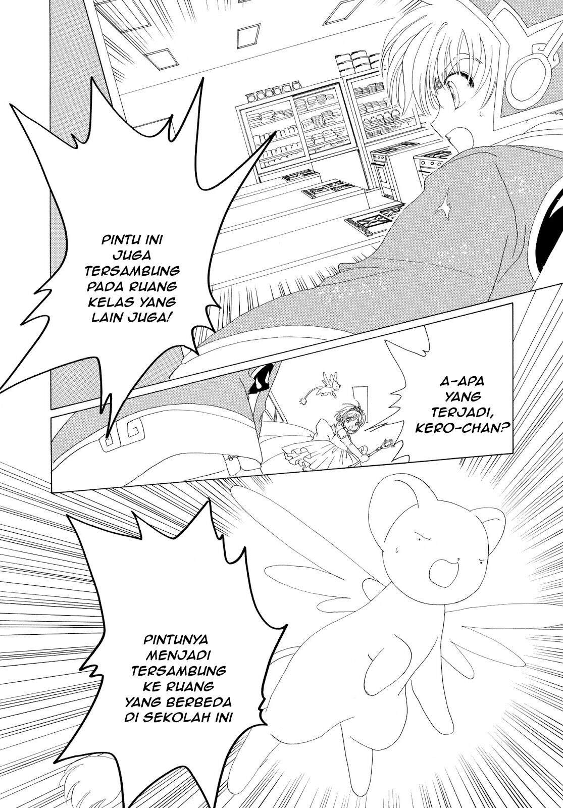 Cardcaptor Sakura Chapter 37 - halaman 41