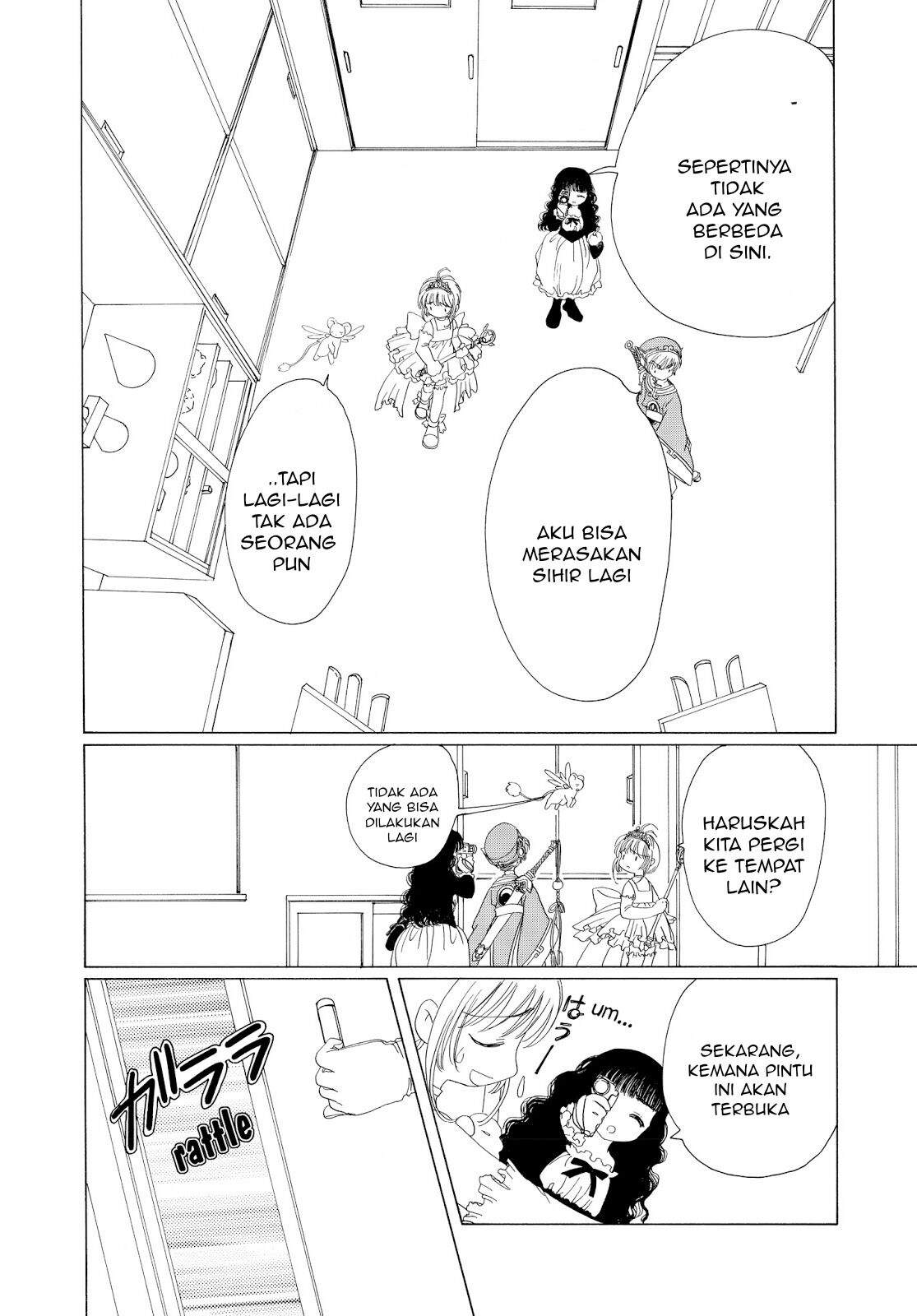 Cardcaptor Sakura Chapter 37 - halaman 43