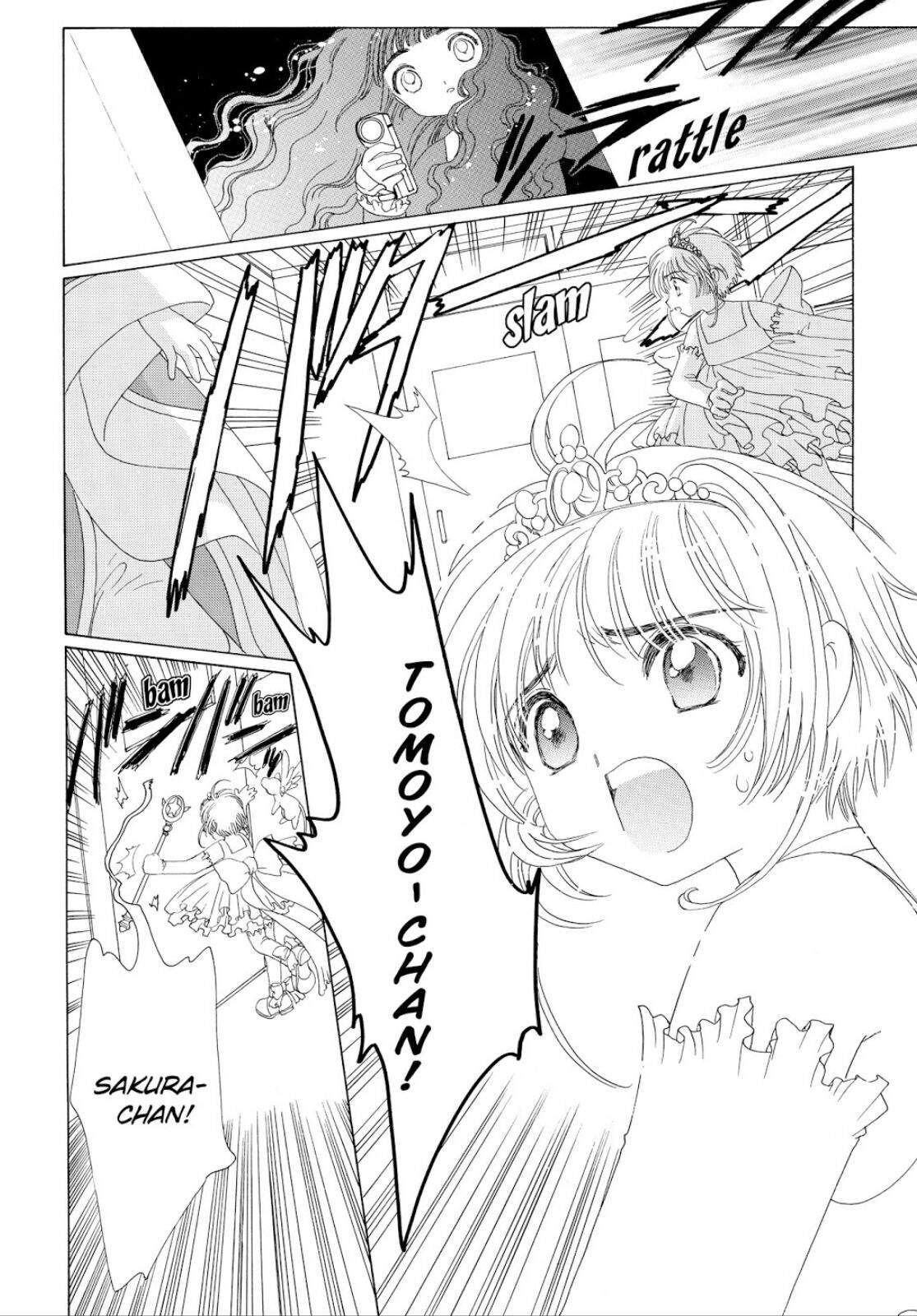 Cardcaptor Sakura Chapter 37 - halaman 45
