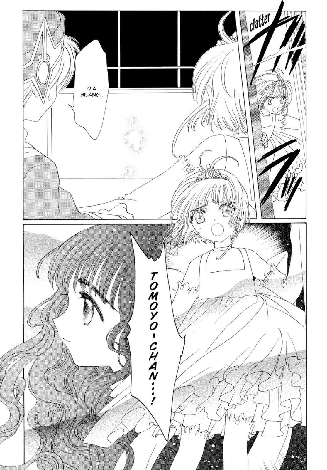 Cardcaptor Sakura Chapter 37 - halaman 46