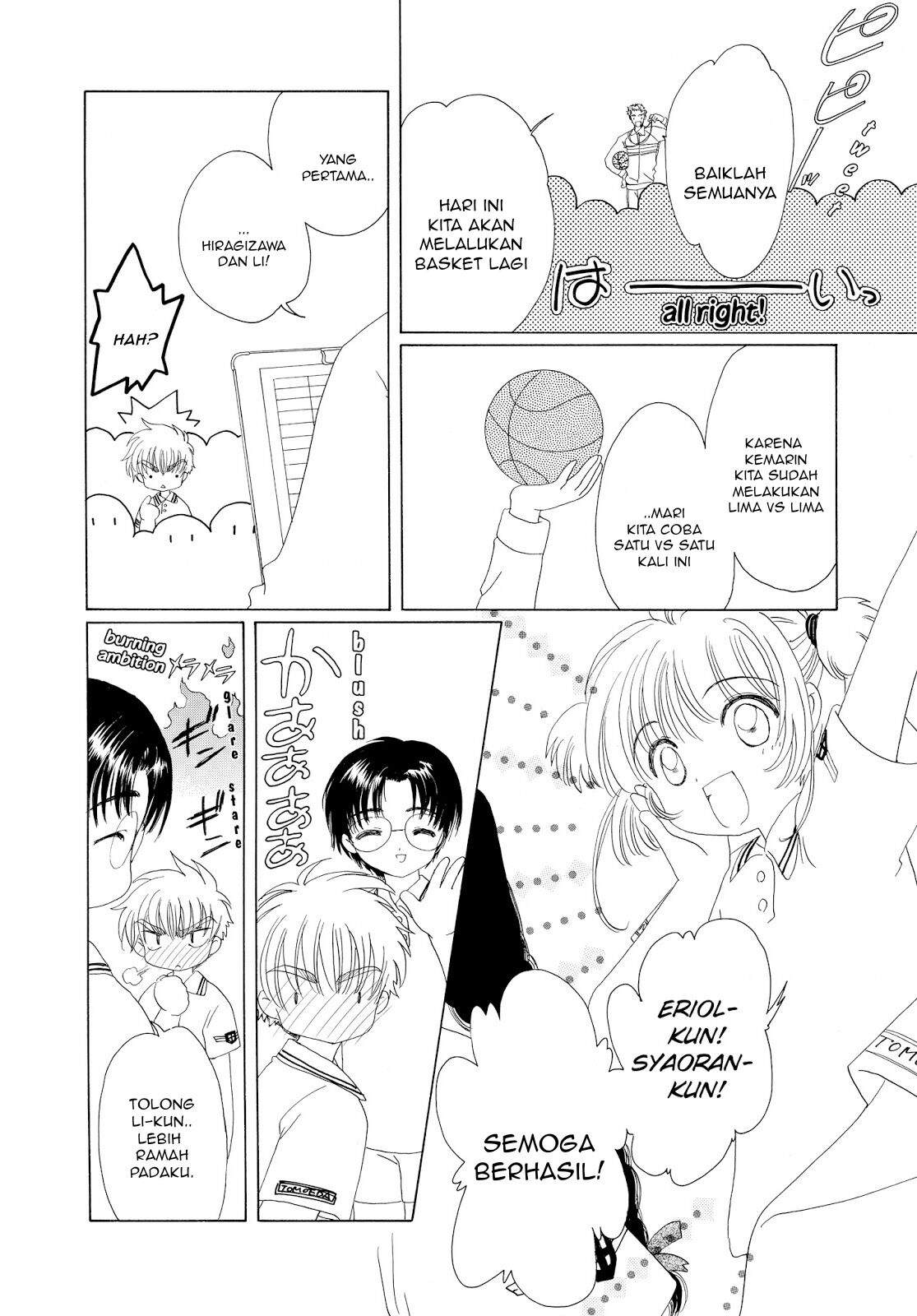 Cardcaptor Sakura Chapter 37 - halaman 7