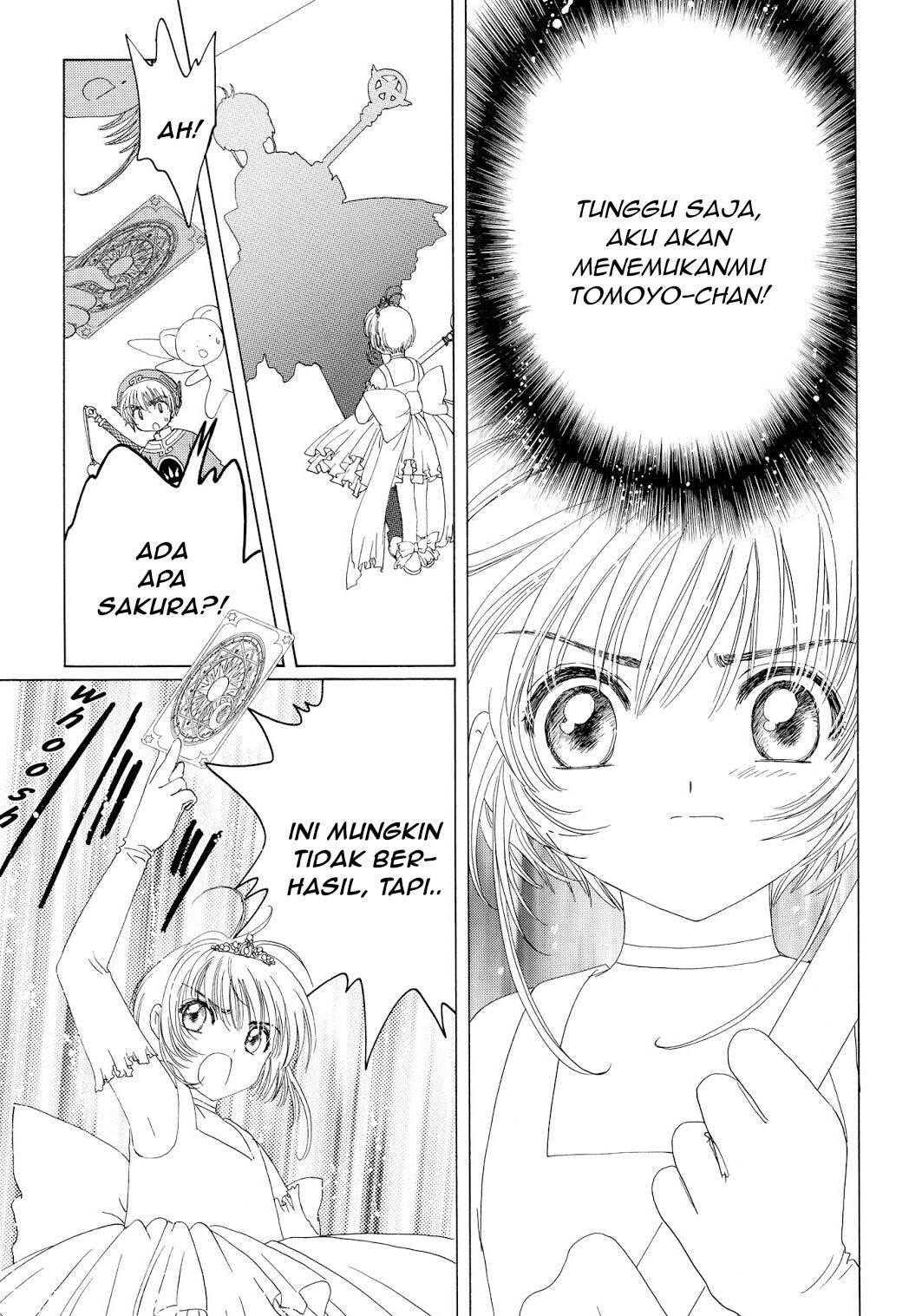Cardcaptor Sakura Chapter 38 - halaman 12