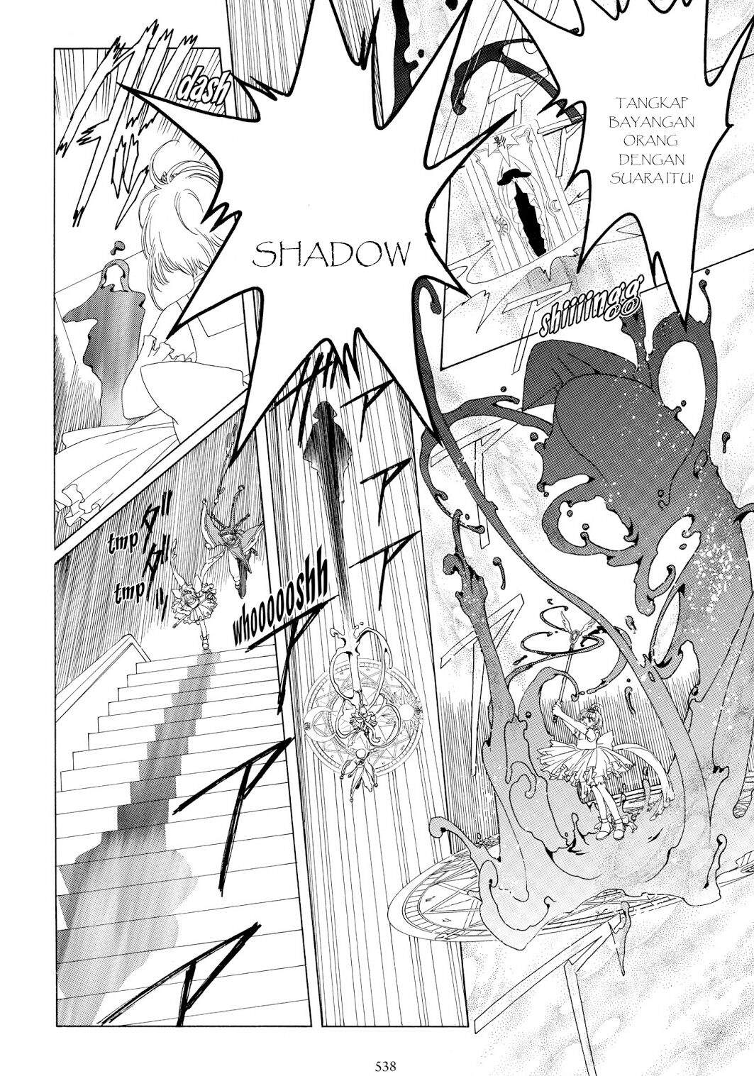 Cardcaptor Sakura Chapter 38 - halaman 13