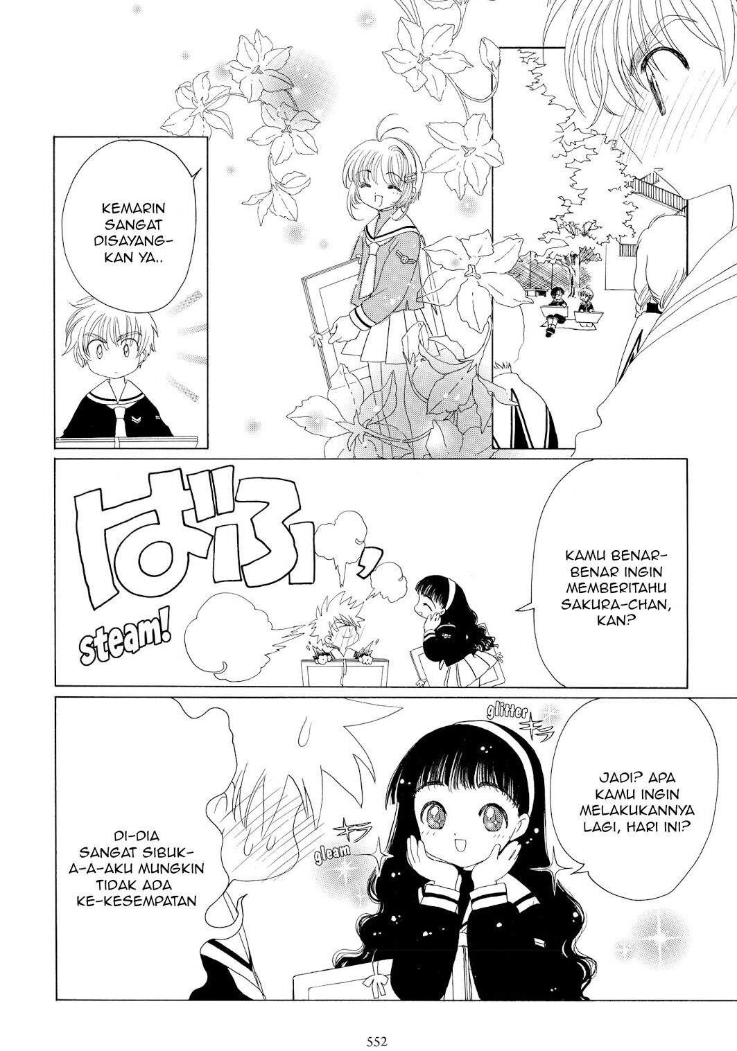 Cardcaptor Sakura Chapter 38 - halaman 27